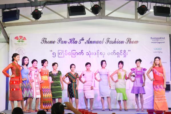 5th Annual Thone Pan Hla Fashion Show- Peace and Harmony Campaign